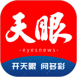 好博官方平台用户体验：安全、便捷与可靠的选择
