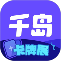 好博官方平台用户体验：安全、便捷与可靠的选择
